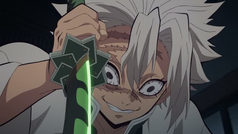 Rise and shine, demon!