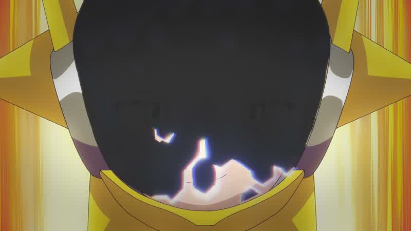 Roar of Justice, Stellar Leo!