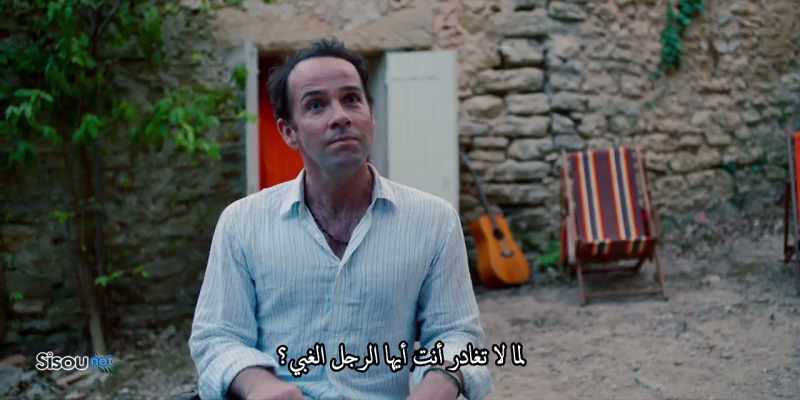 ROBERT: Why don't you go away, you stupid man?!