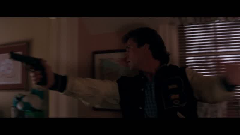 Rog? - Rog? - In here