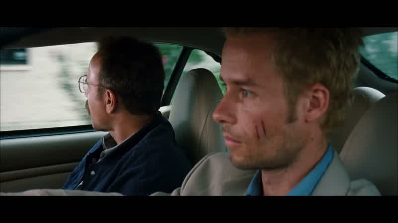 Roll up your window