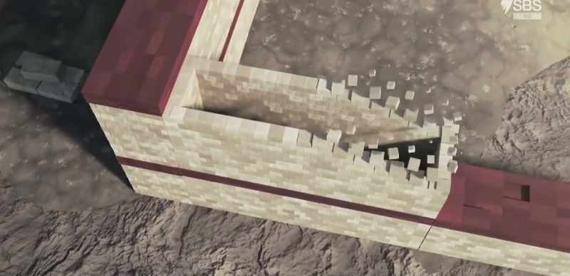 Roman concrete was poured into the space