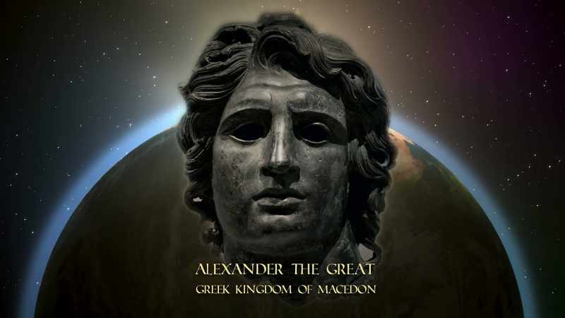 Roman emperors looked to Alexander the great