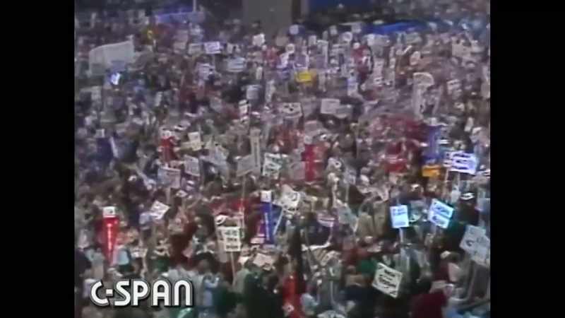 Ronald Reagan went on to accept the nomination