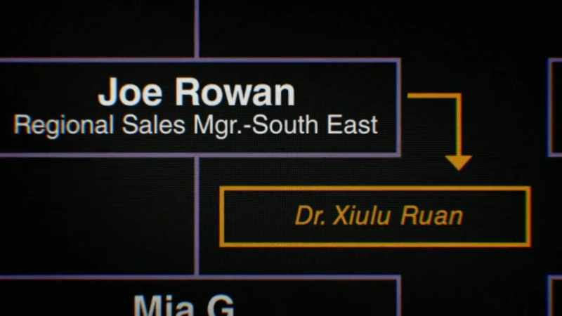 Rowan has a very close relationship