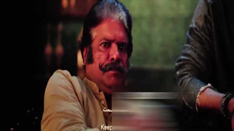 Ruhaan