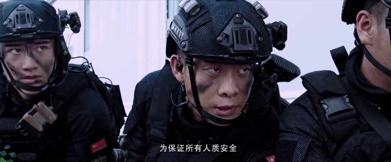 Rui Yang