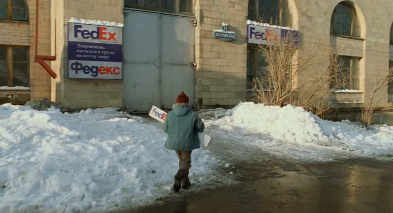 Time rules over us without mercynot caring if we're healthy or ill hungry or drunkRussian American beings from MarsIt's like a fire It could either destroy us or keep us warmThat's why every FedEx