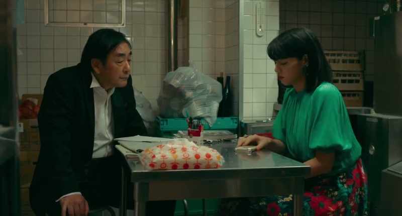 Ryosuke Murakami