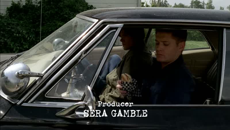 SAM: Hear those cicadas?