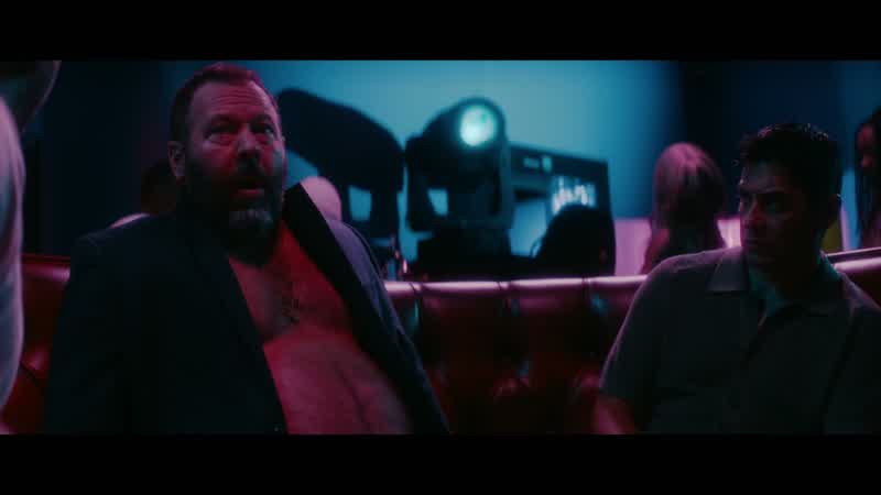 Same fucking stripper