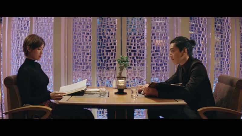 Sang Yu…