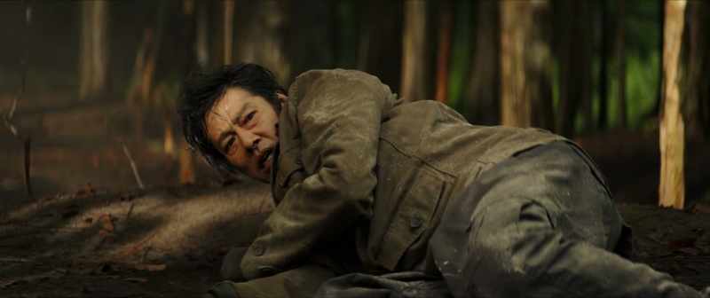 Sato…