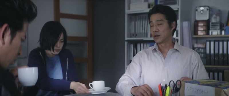 Sato, you're concerned about Hinako's paralysis?