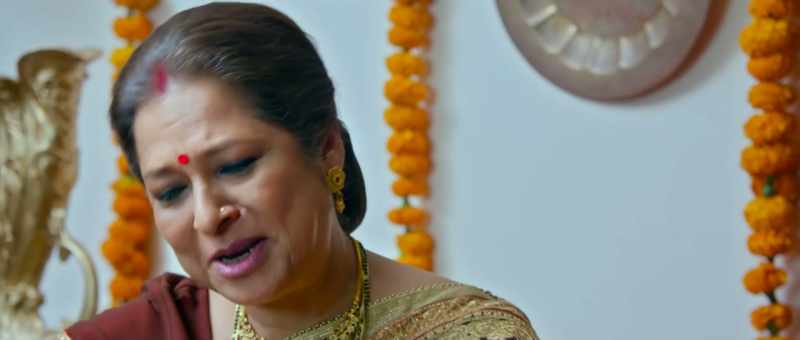 Sattu has a government job