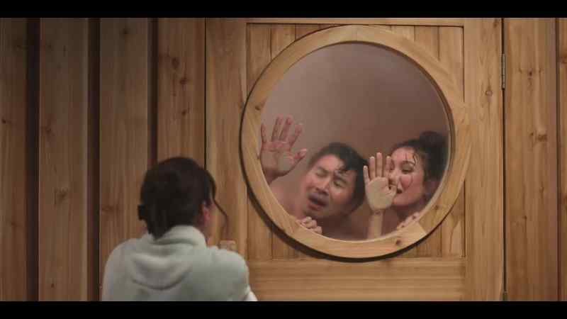 Sauna malfunction