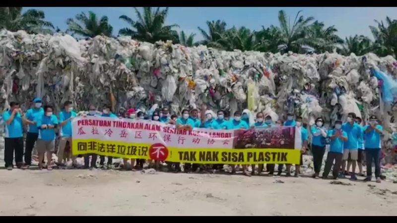 SAY NO TO PLASTIC WASTE!