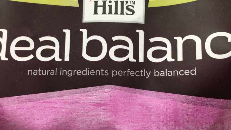 Science diet has since refocused on re-branding their image