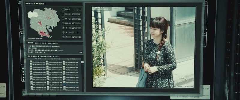 Security cameras picked her up after No. 696 came to Ward 20