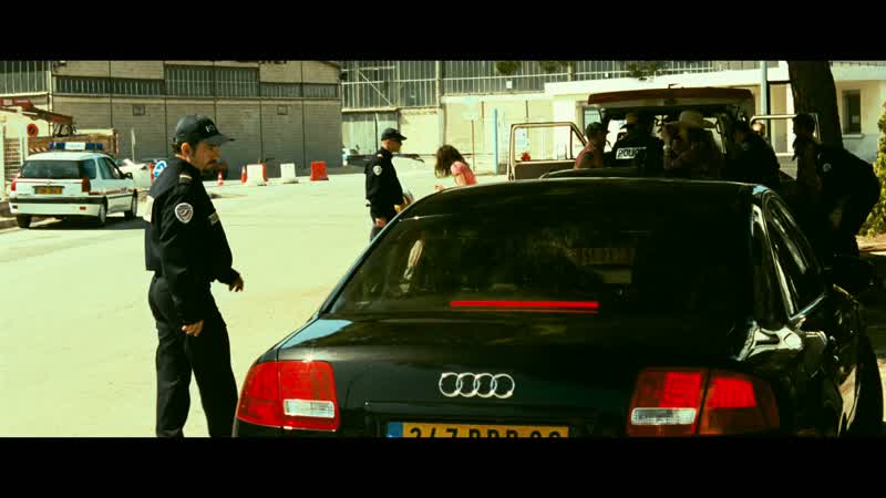 Security check