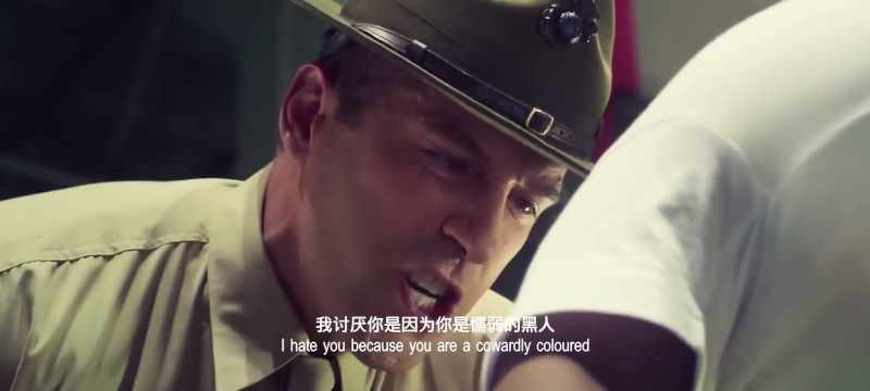 See I don't hate you because you are colored