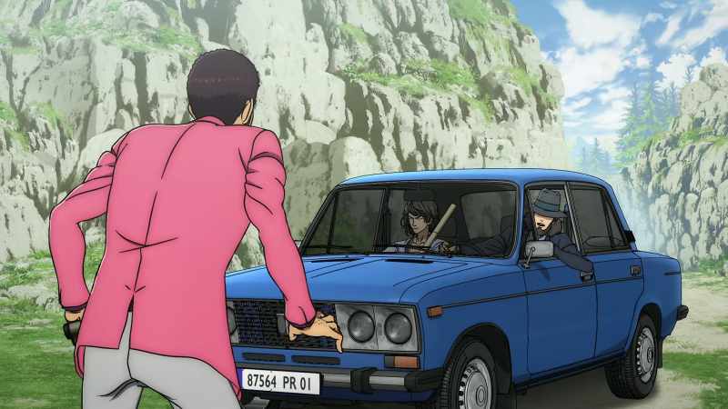 See you later, Lupin. - Hey! Hold up!