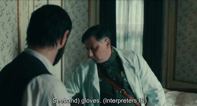 (seeband) gloves