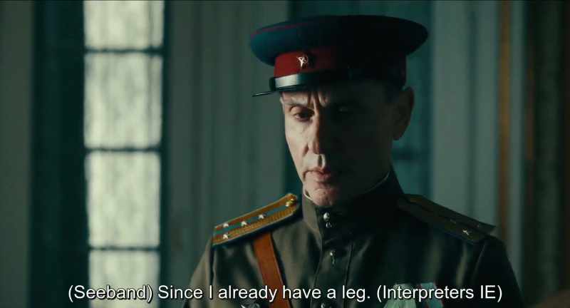 Seeband) I already have a leg