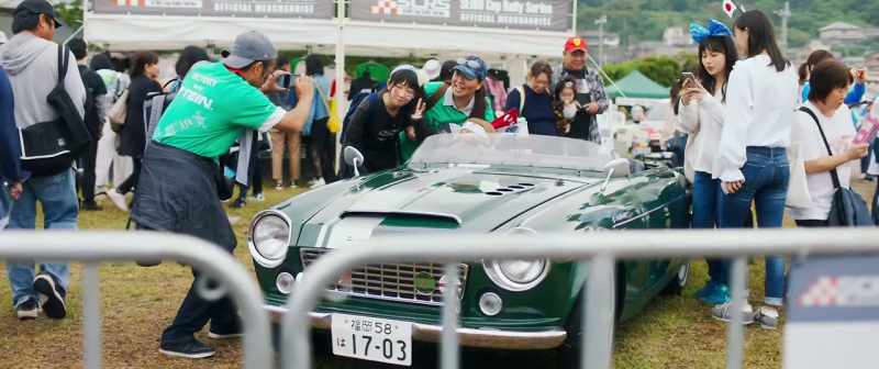 Seiko Cup Rally Series