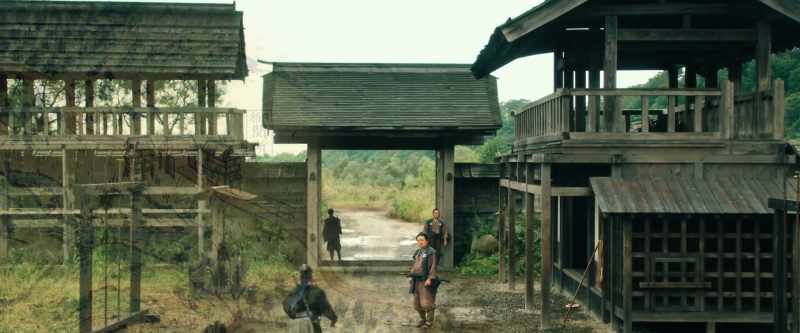 [ Sekisho/Security Checkpoint ]