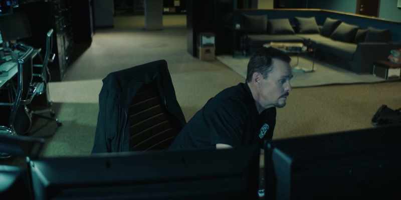 Senior special agent Shane Mueller