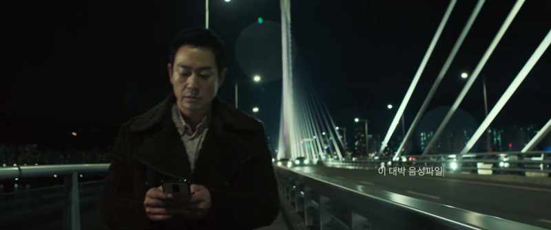 [SEO-RAE]