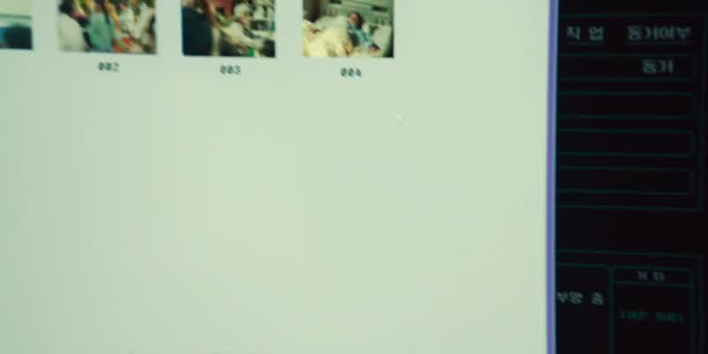 서현대학병원 소아암 병동 4104호 하, 어때?