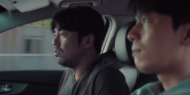 설마 성 사장이?
