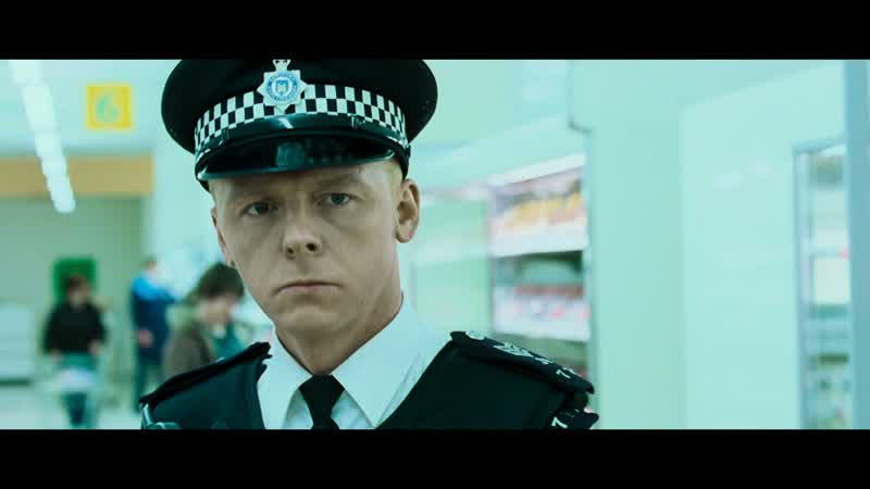 Sergeant Angel to the Manager's office