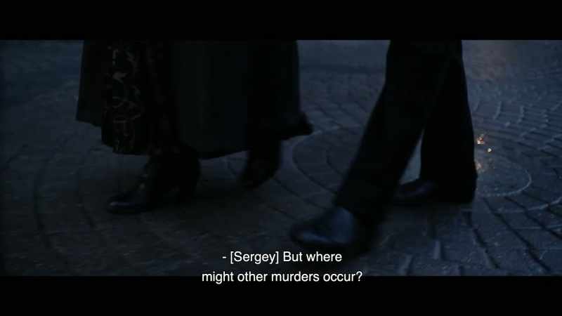 [Sergey] But where might other murders occur?