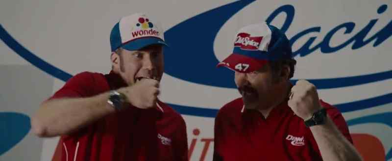 Shake and Bake