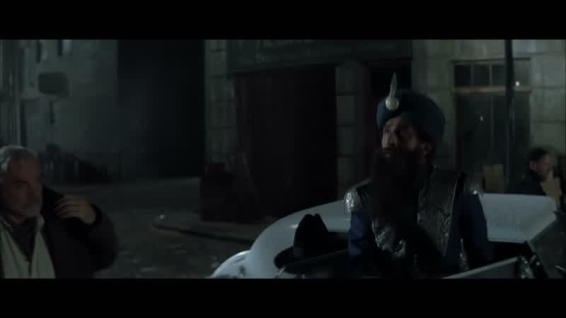 Shall I wait, captain?