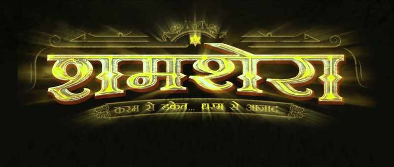 Shamshera