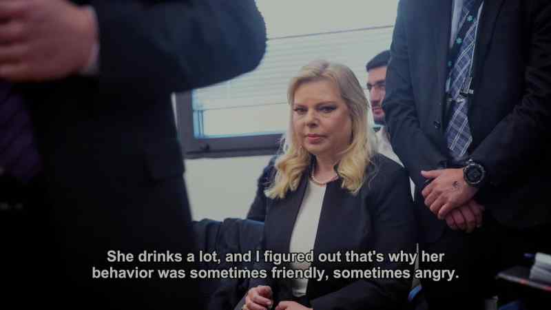 She drinks a lot and I understood that's why her behavior was sometimes friendly, sometimes angry