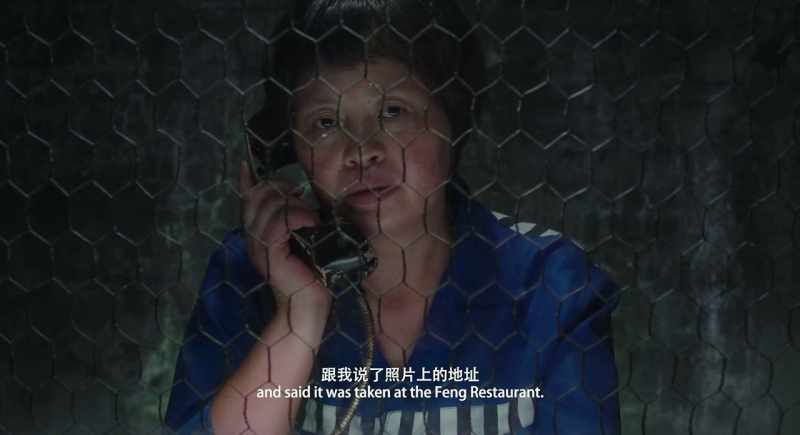 She looked at that photograph