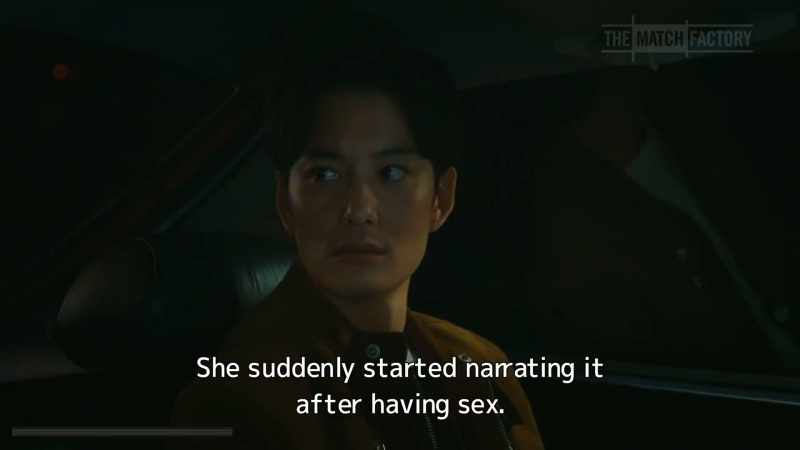 She suddenly started narrating it after having sex