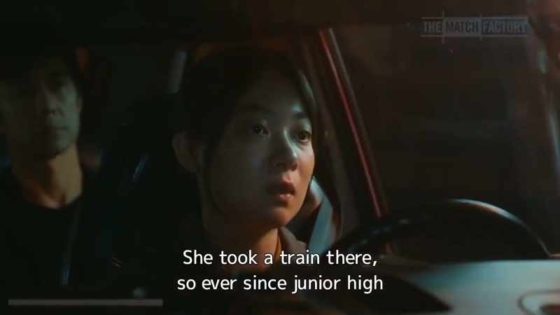 She took a train there, so ever since junior high