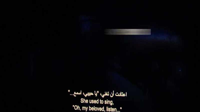 She used to sing, 
