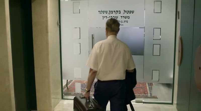 [Sheftel] To my great mazel