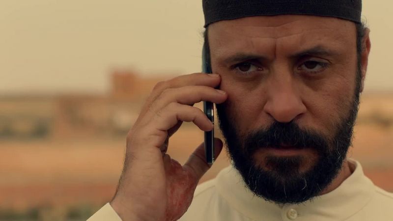 Sheikh'?
