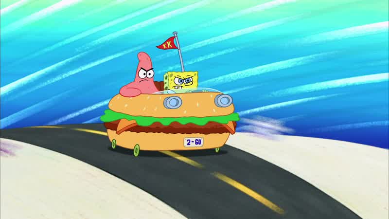 Shell City, here we come!