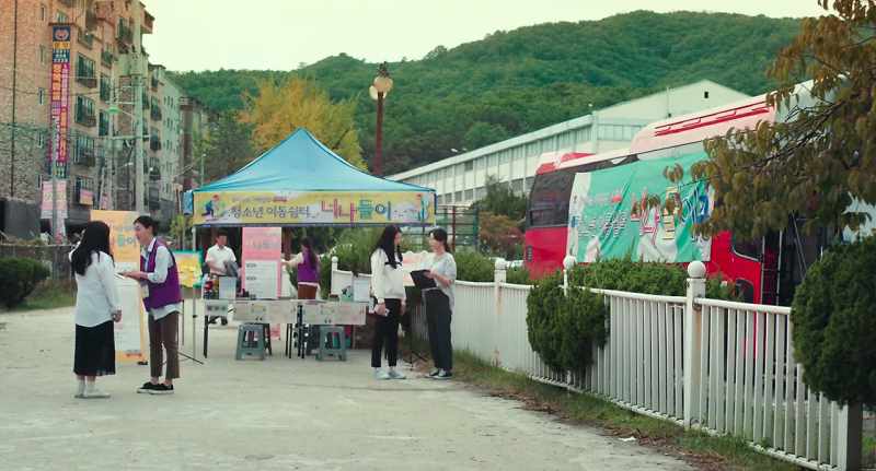 (Shelter for Teenagers)