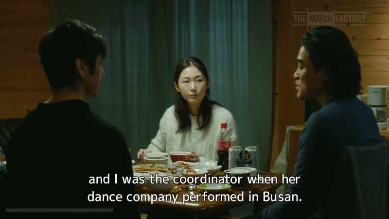 She's originally a dancer