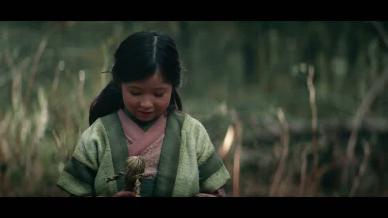 Shi-yong made her for me
